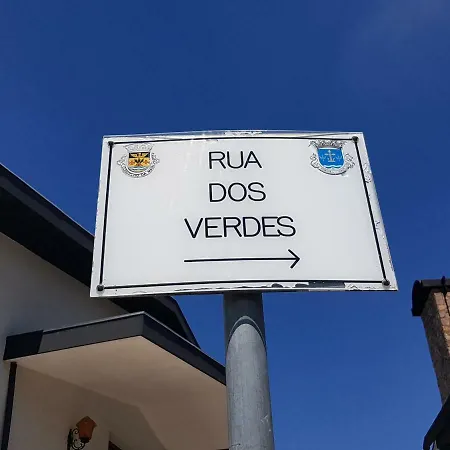 Next To The Airport *